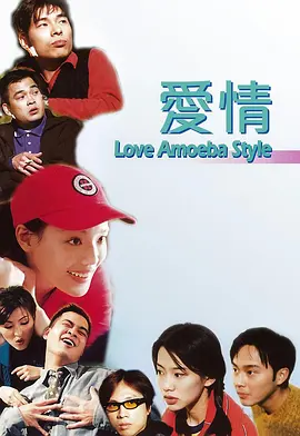 亚洲精品在线播放